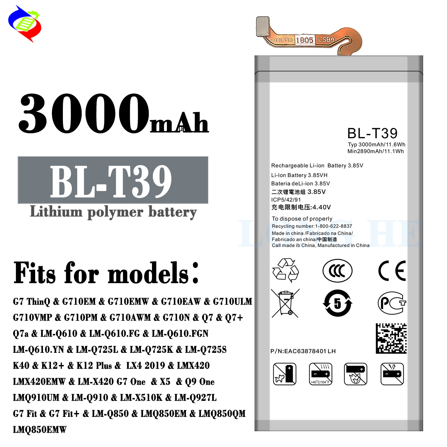 Stock 3000mAh BL-T39 Battery for LG G7 ThinQ LMG710EMW Double IC Protection
