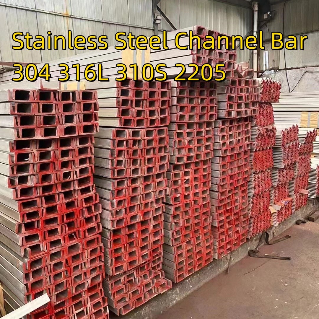 Hot Rolled U Channel Duplex Steel S31803 S32205 ASTM A276 Stainless Steel Channel Bar