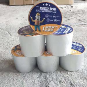 China HAOBANG Black Butyl Rubber Waterproof Membrane Roll High Bond Strong Tensile wholesale