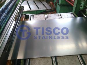 China 0.05mm-3mm Thickness Stainless Steel Sheet Metal for Grade 200 Series wholesale