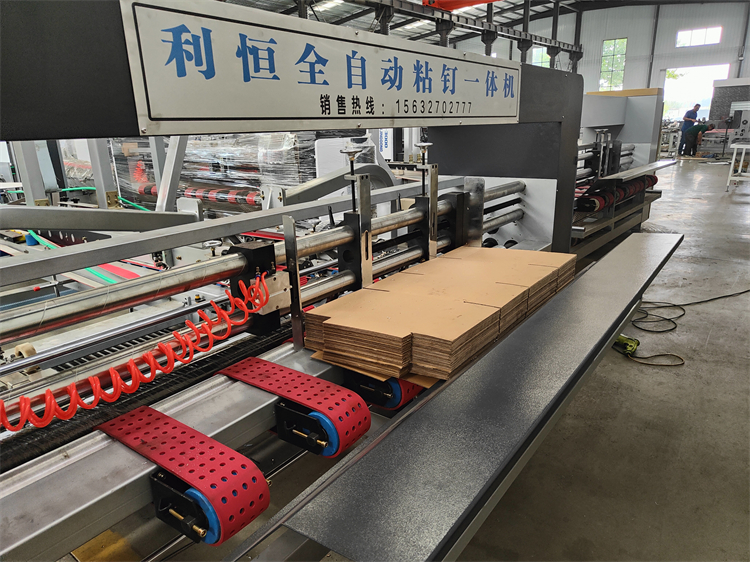Gluing Machine for Customers' Demand Automatic Folder Gluer Stitcher Carton Stitching