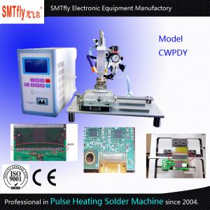 China PID Temperature Control Heat Sealing Hot Bar Welding Machine wholesale