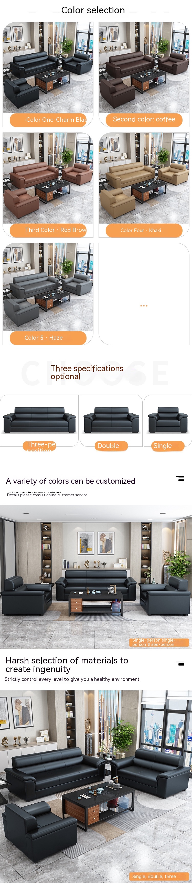 Office Reception Room Furniture Set Chinese Style Sofa and Napa Leather Coffee Table