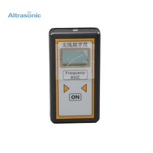 China Highest Sensitivity Radio Ultrasonic Frequency Meter HS - FT17 10KHz - 100KHz wholesale
