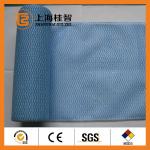 Eco Friendly Rayon Polypropylene Spunbond Nonwoven Fabric 15G - 260G