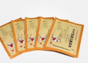 China Mini Medicine Powder PET Heat Seal Aluminum Foil Bags wholesale