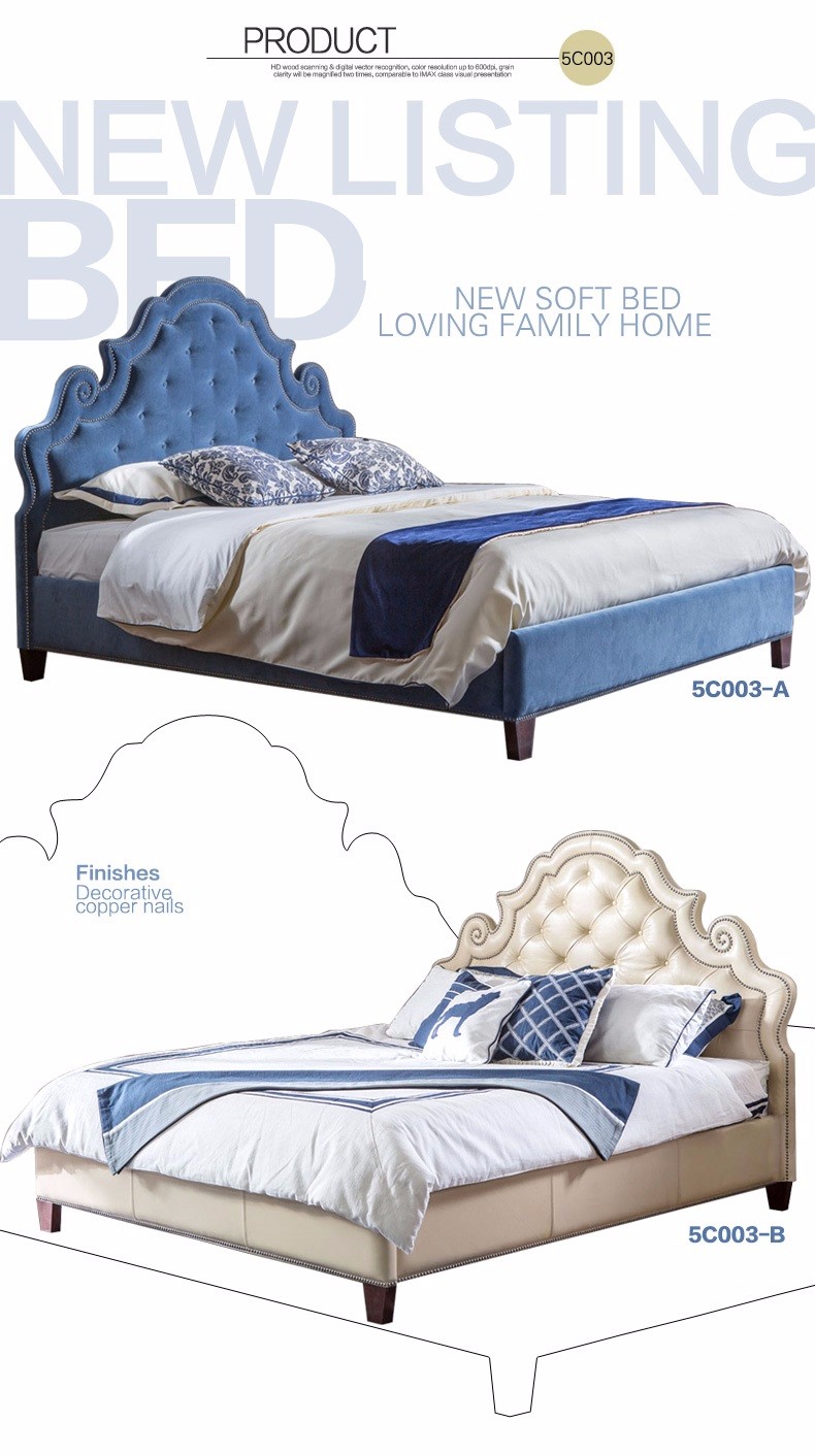 Wooden Furniture Double White Leather Bed