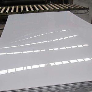 China OEM ODM Hot Rolled Stainless Steel Sheet Plate For Bath Centers wholesale