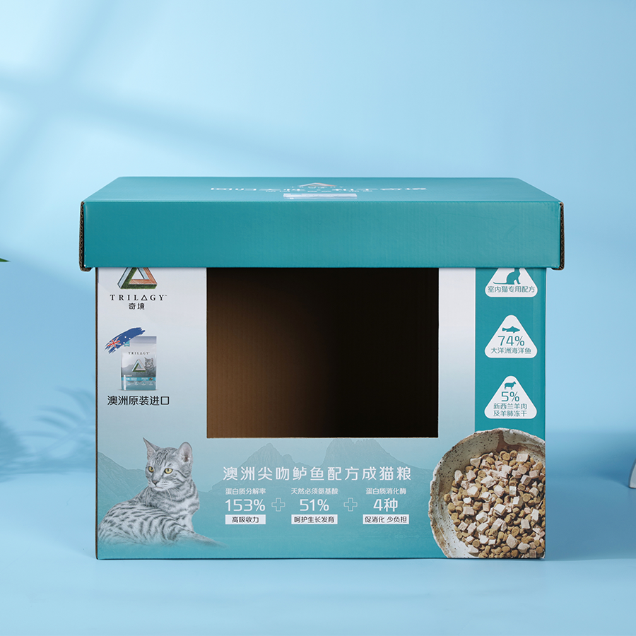 Cardboard Product Display Boxes For Cat Food , Corrugated Board Display Cases With Lids