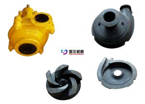 China High Efficiency Electric Slurry Pump , Sand Suction Pump Low Pressure wholesale