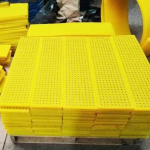 China Polyurethane Rotary Table Anti-Skid Mat 30mm ISO9001 wholesale