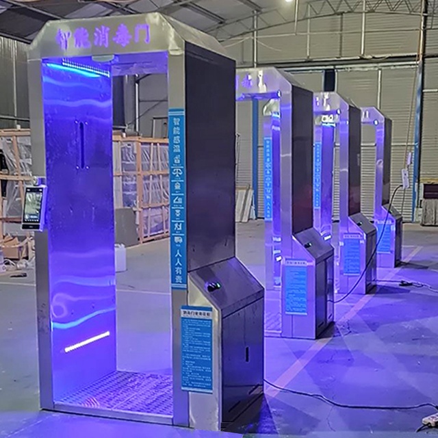 Smart Walk Through Atomization Sterilizer Disinfecting Spray Door Machine Intelligent Disinfection Door