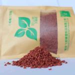 Rubber Synthetic Athletic Track Field EPDM Granules For Sport Court