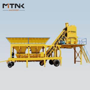 China latest technology mobile concrete batching plant for sale wholesale