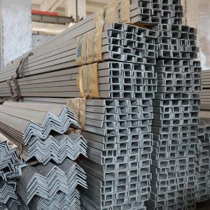 China 301 302 304 316L Stainless Steel U Section Channel wholesale
