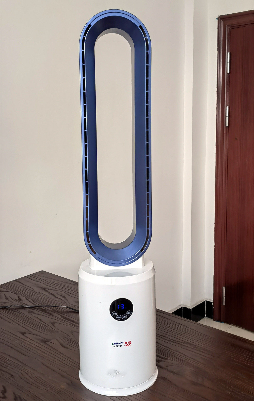 Plastic Sound-Activated Leafless Humidifying and Cooling Fan Single Gross Weight 4.0kg