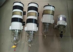 China Non Leakage Oil Diesel Water Separator Filter 500FG 2010PM Strong Cover Shell wholesale