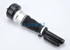 China Front Suspension Shock Absorber For Mercedes Benz S Class W221 A2213204913 A2213209313 wholesale