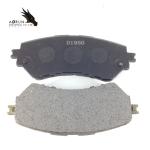D1950 Premium Brake Pads /Brake Shoes/2000+ Different Part Numbers