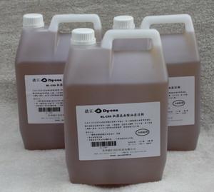 China Surface Oil Removal Floor Scrubber Parts , Floor Cleaning Machine Parts wholesale