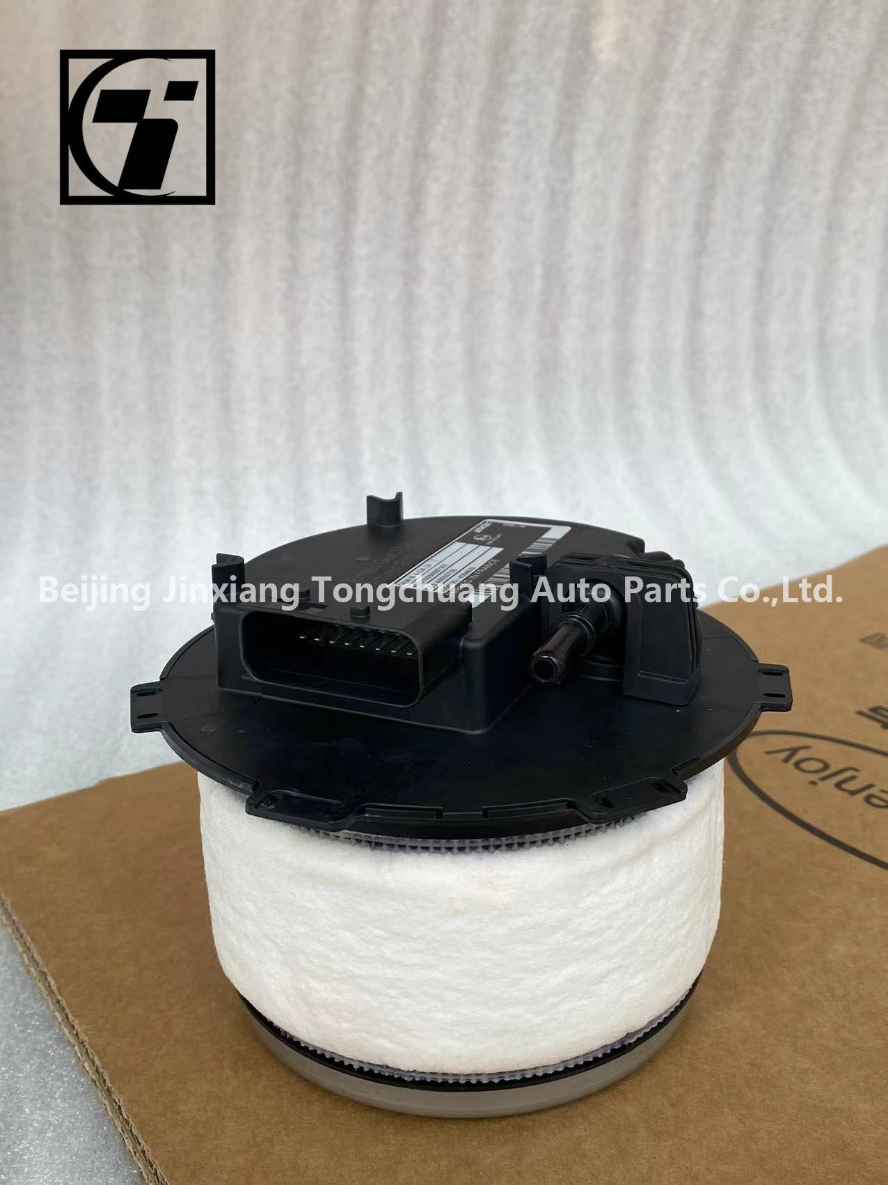 Foton Car Fitment Aumark S1 S3 Aolin CTS ISF 3.8 Engine Urea Pump Assembly L0125160102A0