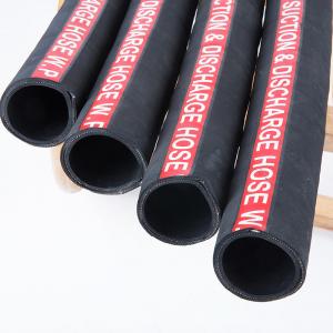 China High Pressure NBR SBR 100m Fuel Oil Hose For Petroleum wholesale