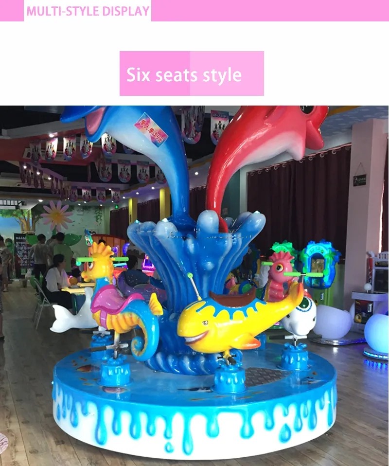 250W FRP+steel Coin Operated Carousel Ride Amusement Park Horse Carousel Kiddie Ride