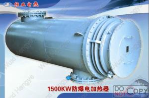China Food Grade Stainless Steel Immersion Heater With Thermostat Custom Designed wholesale