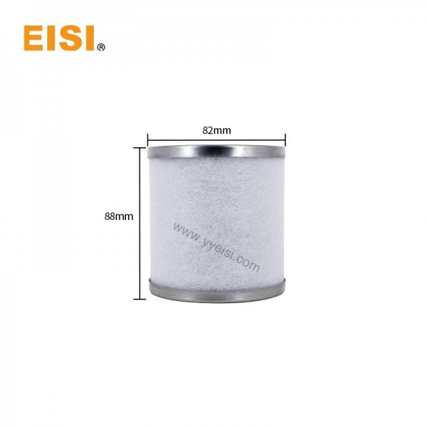 Durable Offset Printing Spare Parts Filter Element AMH-EL450 82Mm * 88Mm 0.5KG/PCS