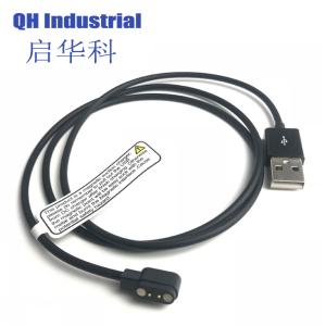 China 2Pin 2.84mm Pitch Standard Smart Home Applicaton Connector magnetic pogo pin cable connector wholesale