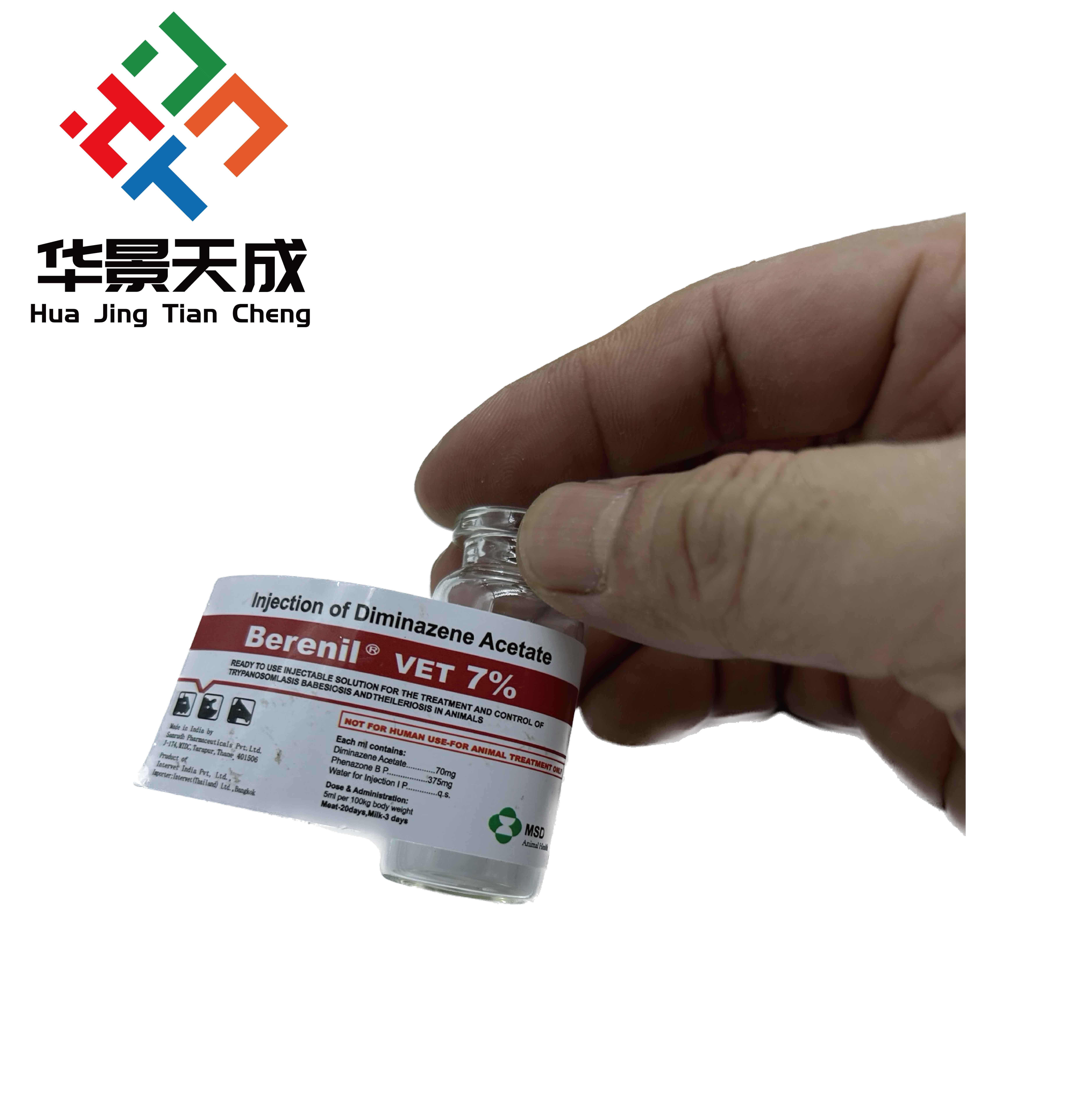 10ml Vial Standard Size Label Sticker Test Prop