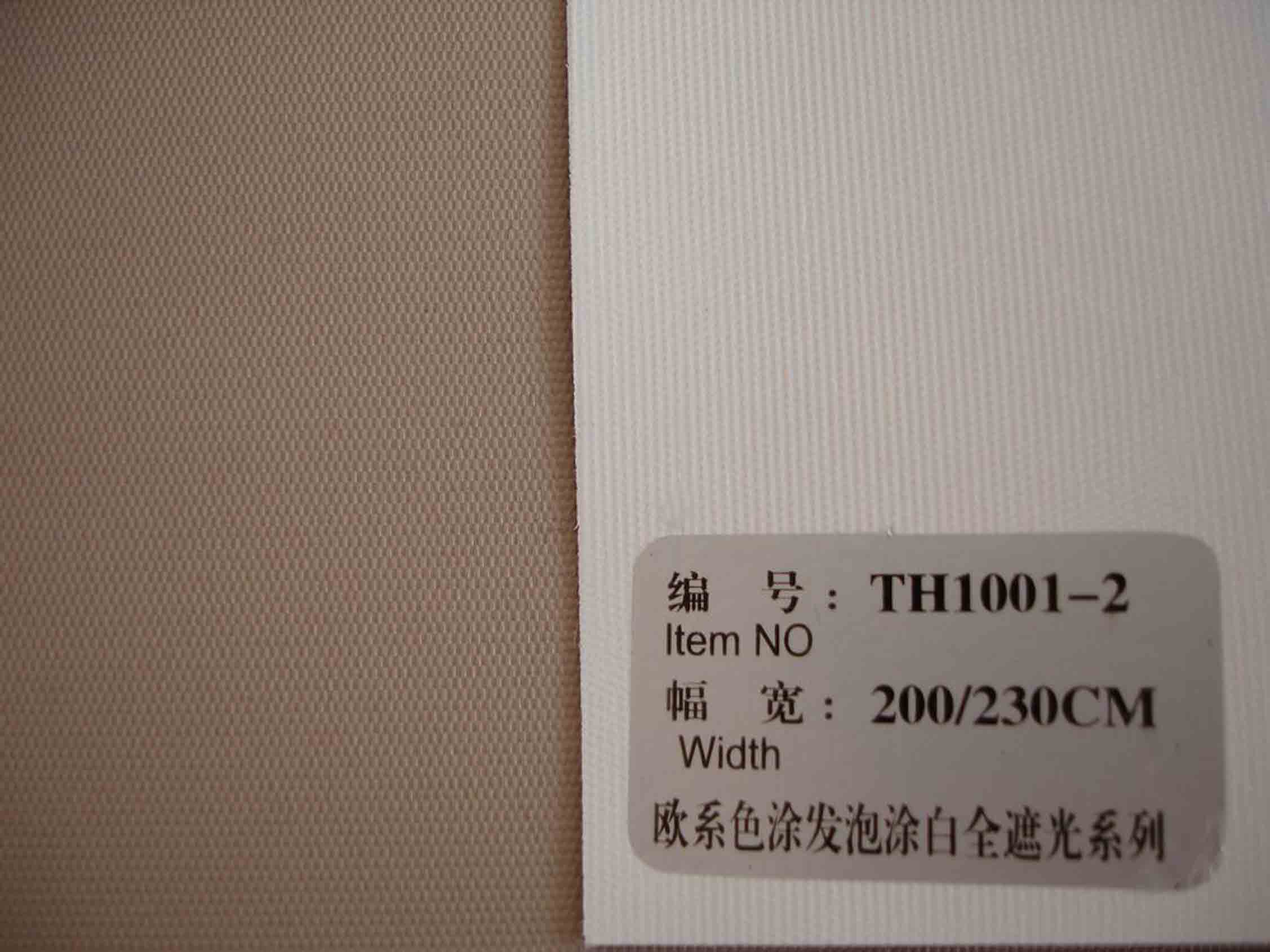 color coated roller blinds fabric /classical color coated roller blinds