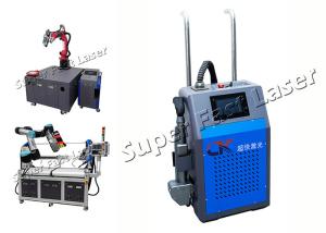 China 220V 50Hz Handheld Laser Cleaning Machine Laser Rust Polishing Equipment wholesale