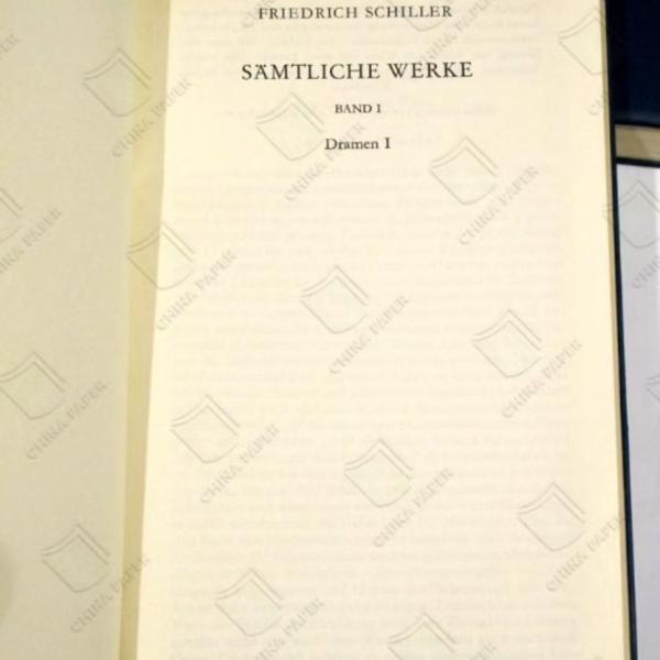 White Bond Paper/Low Offset Paper for Printing Books, Notebooks, dictionary