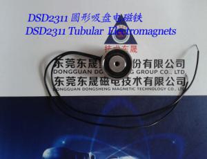 China Sucker Solenoids︱Tubular Electromagnets︱Door locking Electromagnets︱Holding Solenoids wholesale