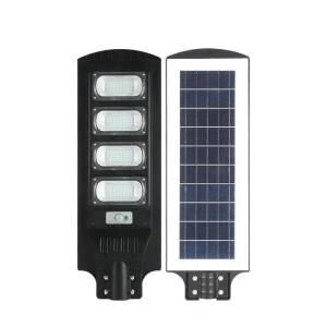 China 360w Bright Rechargeable Endurance Smart Solar Induction Street Lamp wholesale