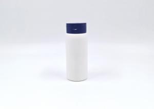 China Cylindrical Pearl White PE Plastic Bottle 50ml 250ml Cosmetic Powder Container wholesale