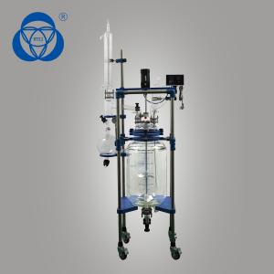 China Double Layer 50L Jacketed Glass Reactor Vessel Cycle Heating Cooling wholesale