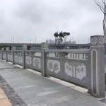 Smooth Marble Stone Sculpture Baluster Handmade Carving Railing Chinese Stone
