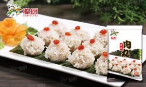 China Heat To Eat Lotus Root Powder Balls 450g Delicious Healthy Food wholesale
