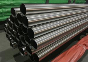 China Staircase Handrails 18m 904L Stainless Steel Welded Pipe wholesale