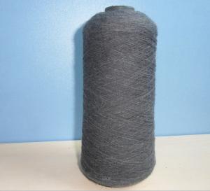 China Flame Retardant 316L Cotton Conductive Yarn For Clothing wholesale