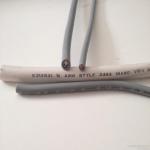 ECHU Cable UL2464 Electrical Computer Cables E312831