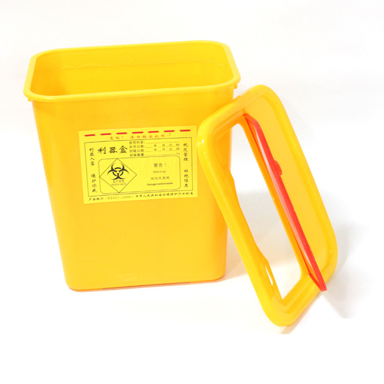 Medical Sharps Disposal Container Waterproof Round PVC Plastic Box Sharps