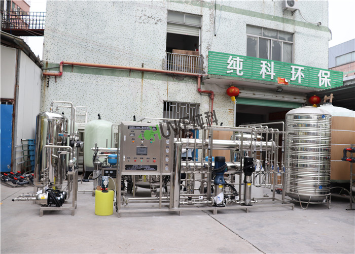 Hospital Purification 0.5T 2 Stage RO Water Treatment Plant