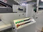 ISO Cardboard To Cardboard Laminating Machine Litho Laminator