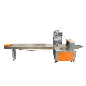 China 120bag/Min Face Mask Flow Pillow Packing Machine wholesale