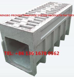 China Monoblock Rain Drain Polymer Concrete Drainage Channel wholesale