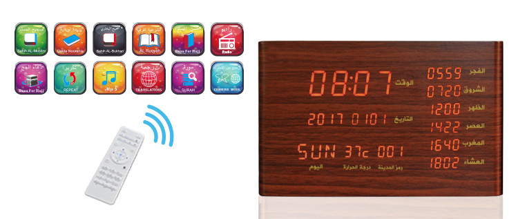 Quran Azan Clock Speaker