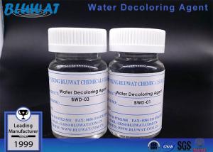 China Polymer Water Decoloring Agent Color Removal Chemical BWD -01 For Food Industry wholesale